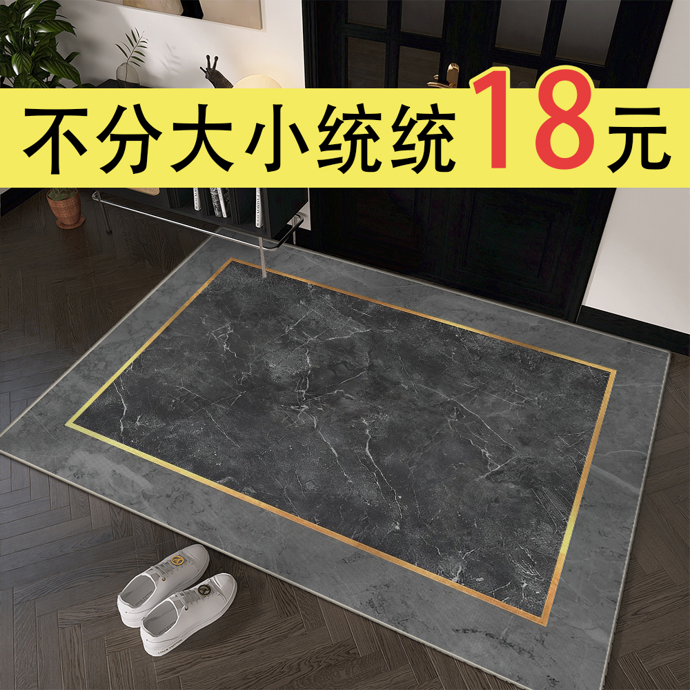 玄关大门地垫2025新款高级感榻榻米垫无异味入门护脚垫深色易打理