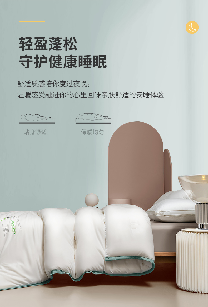 Soybean fiber quilt, winter quilt, cotton quilt core, single student dormitory, thickened for warmth in winter and spring, suitable for all four seasons pic 10