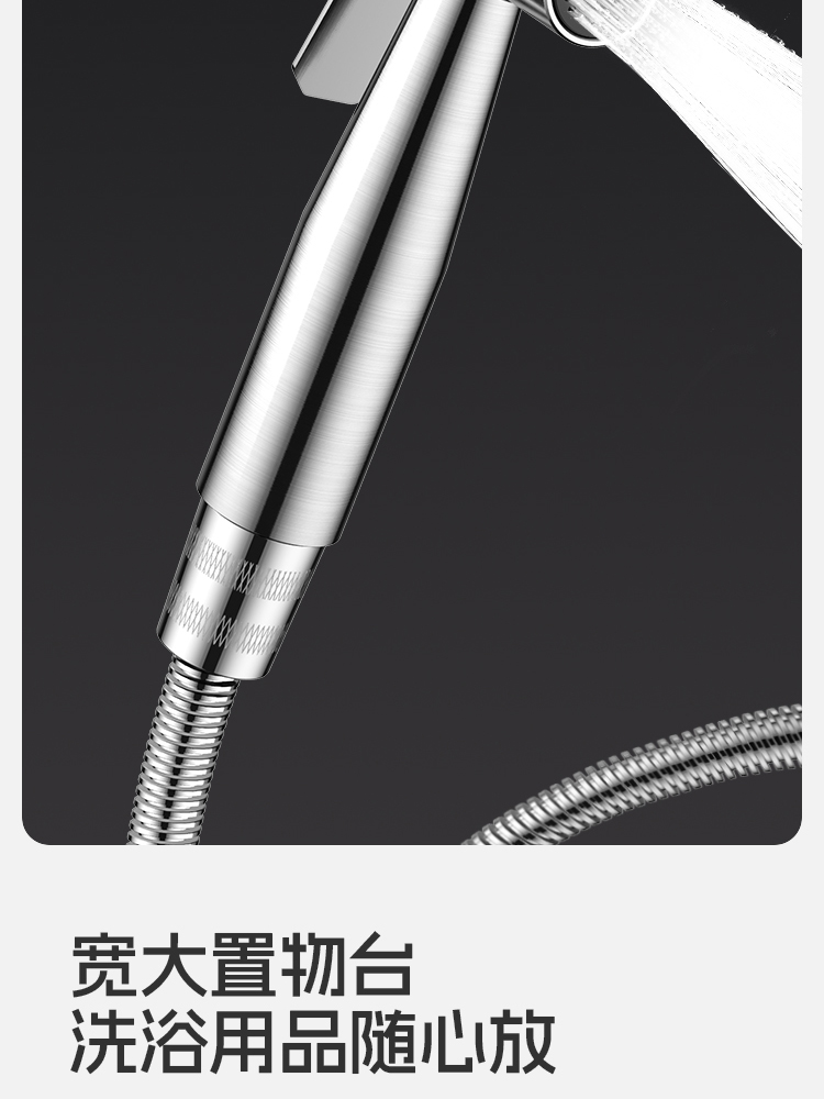 304不锈钢淋浴花洒套装恒温淋雨喷头增压沐浴家用浴室卫浴器龙头详情24