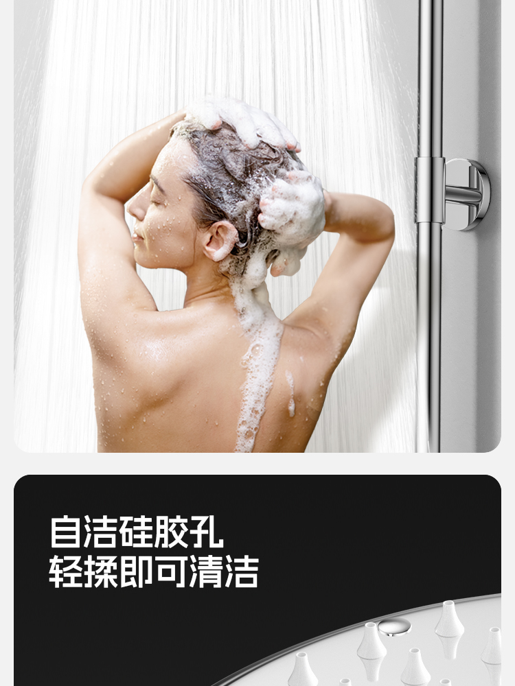 304不锈钢淋浴花洒套装恒温淋雨喷头增压沐浴家用浴室卫浴器龙头详情8