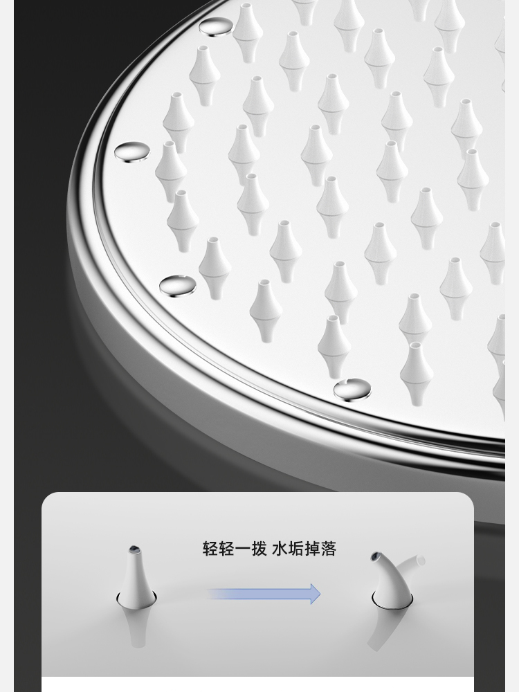 304不锈钢淋浴花洒套装恒温淋雨喷头增压沐浴家用浴室卫浴器龙头详情9