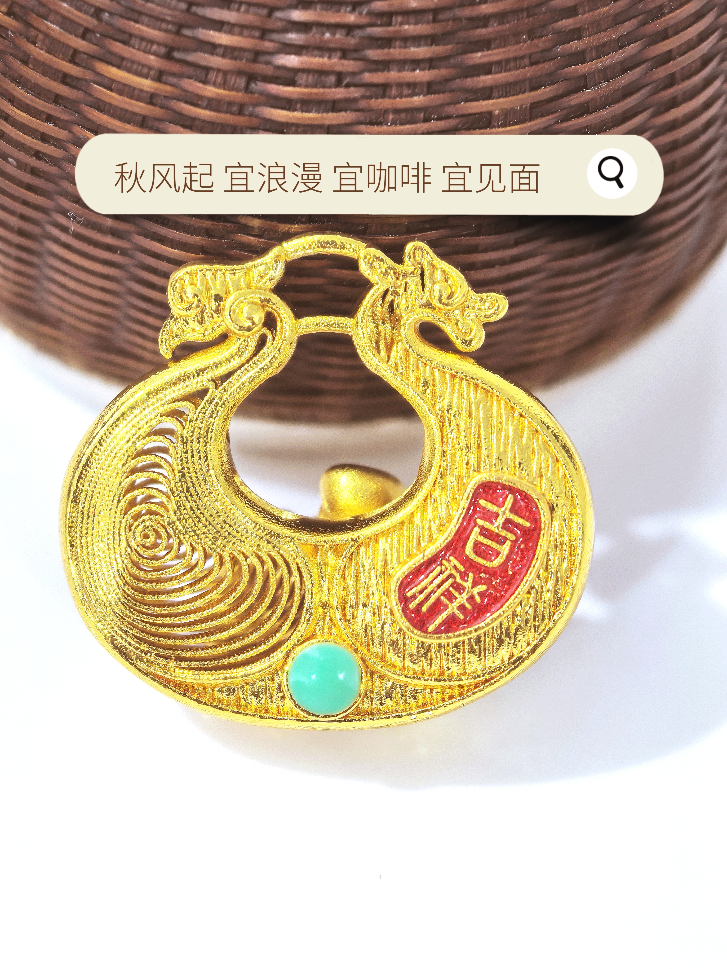 古法金平安金莲吊坠烧蓝镂空饰品配饰手工diy项链吊坠详情3