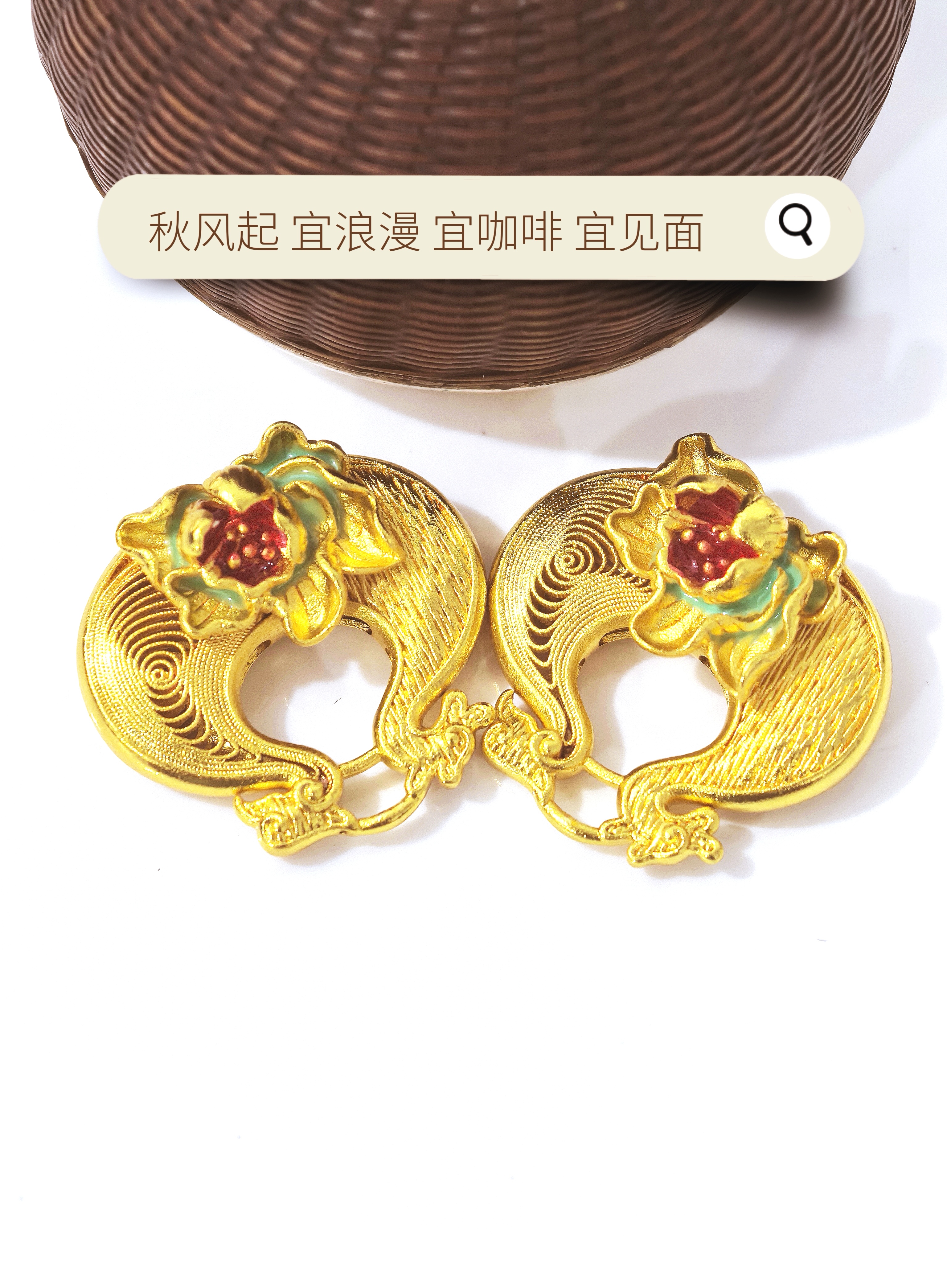 古法金平安金莲吊坠烧蓝镂空饰品配饰手工diy项链吊坠详情1