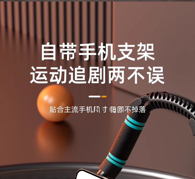 新款六肘撑健腹轮自动回弹练腹肌练肚子四轮卷腹器男运动健身器材详情15