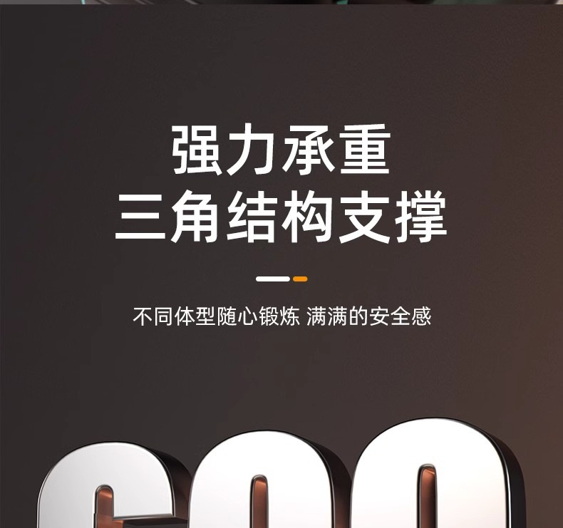 新款六肘撑健腹轮自动回弹练腹肌练肚子四轮卷腹器男运动健身器材详情17