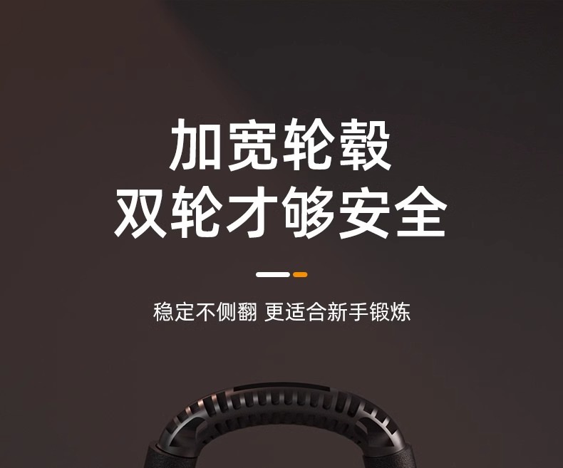 新款六肘撑健腹轮自动回弹练腹肌练肚子四轮卷腹器男运动健身器材详情13