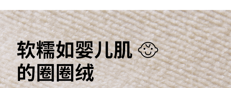 棕色米色棋盘格毛绒拼接吸水地垫丝圈底垫入户门地垫详情30