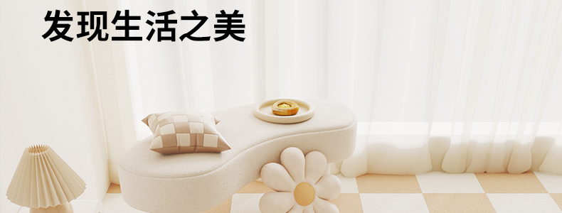棕色米色棋盘格毛绒拼接吸水地垫丝圈底垫入户门地垫详情39