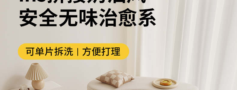 棕色米色棋盘格毛绒拼接吸水地垫丝圈底垫入户门地垫详情3