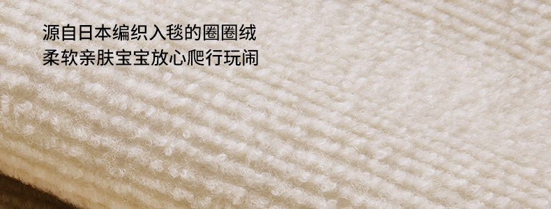 棕色米色棋盘格毛绒拼接吸水地垫丝圈底垫入户门地垫详情31