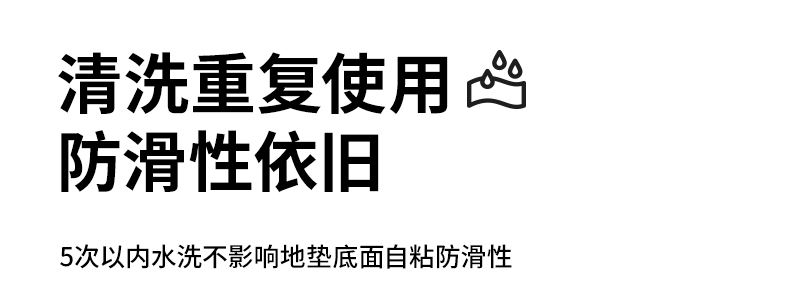 棕色米色棋盘格毛绒拼接吸水地垫丝圈底垫入户门地垫详情26