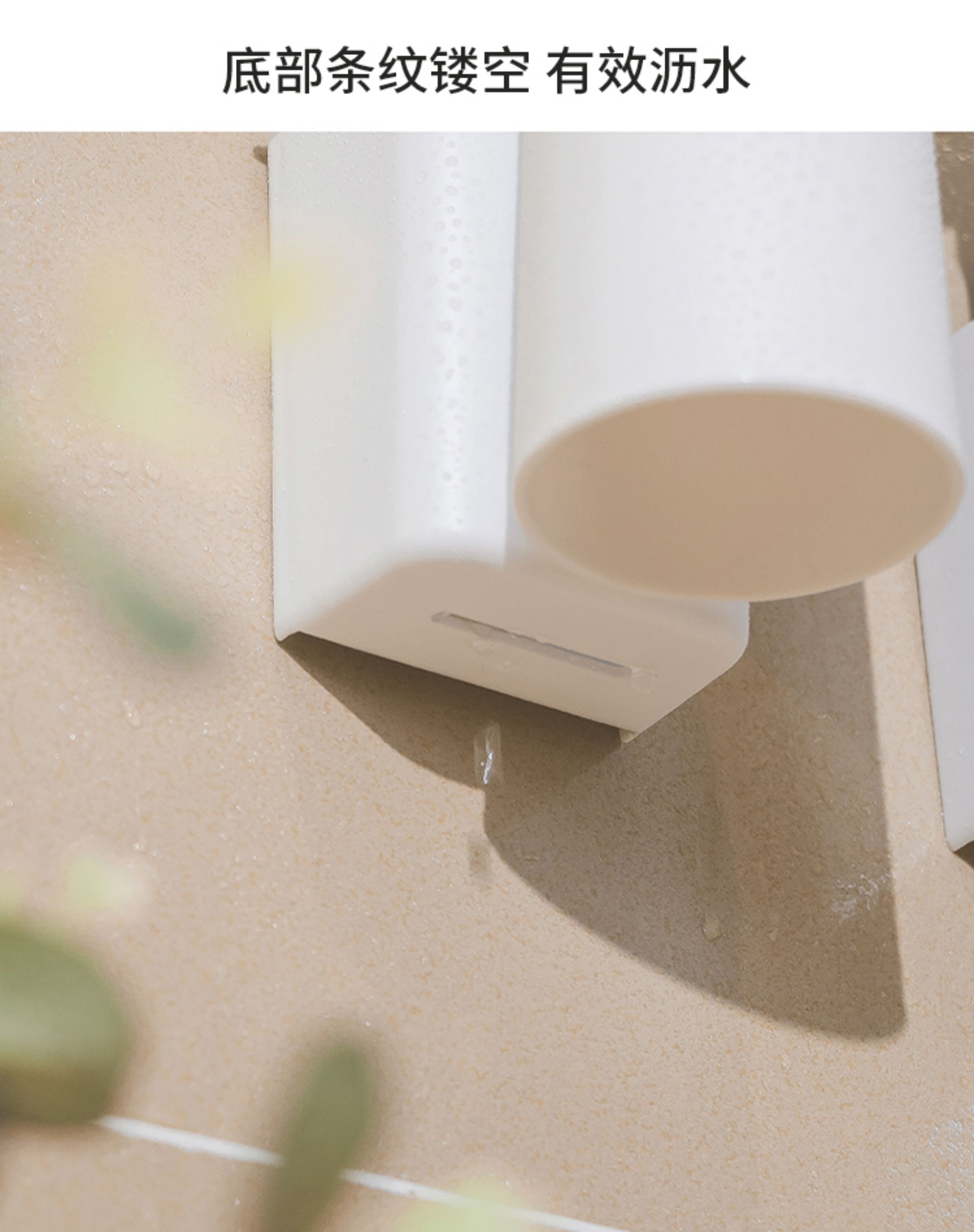 A magnetic toothbrush cup for a family of three is hung upside down at the bottom to drain water. A magnetic mouthwash cup is hung on the wall to brush teeth pic 5