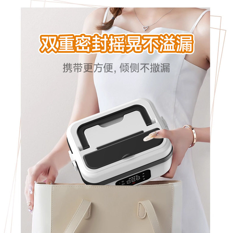 The 2025 new wireless heating usb rechargeable insulated lunch box comes with a built-in heating student electric lunch box that doesn't need to be plugged in Specification image