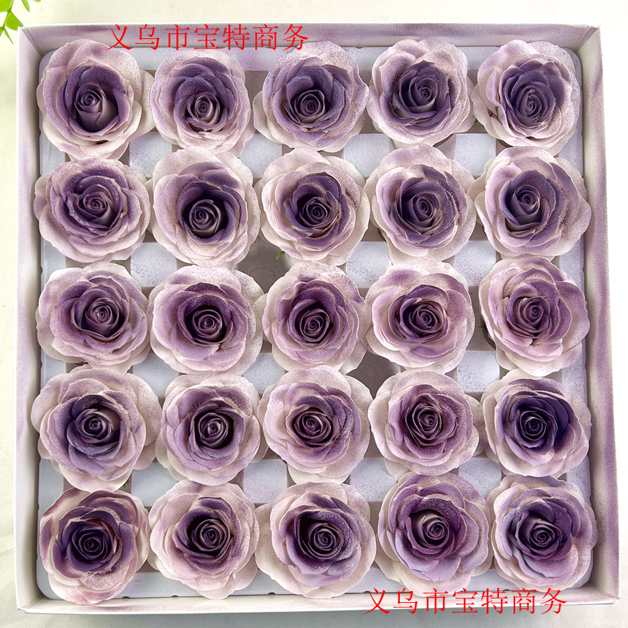 苏醒玫瑰厂家纪念永生花小香风高级喷色卡布奇诺乌梅紫香皂花花束