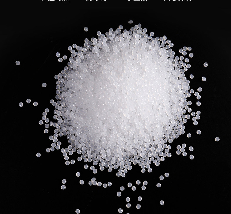 批发26*41透明外卖打包袋 手提背心加厚可打标签 食品厨房垃圾袋详情9