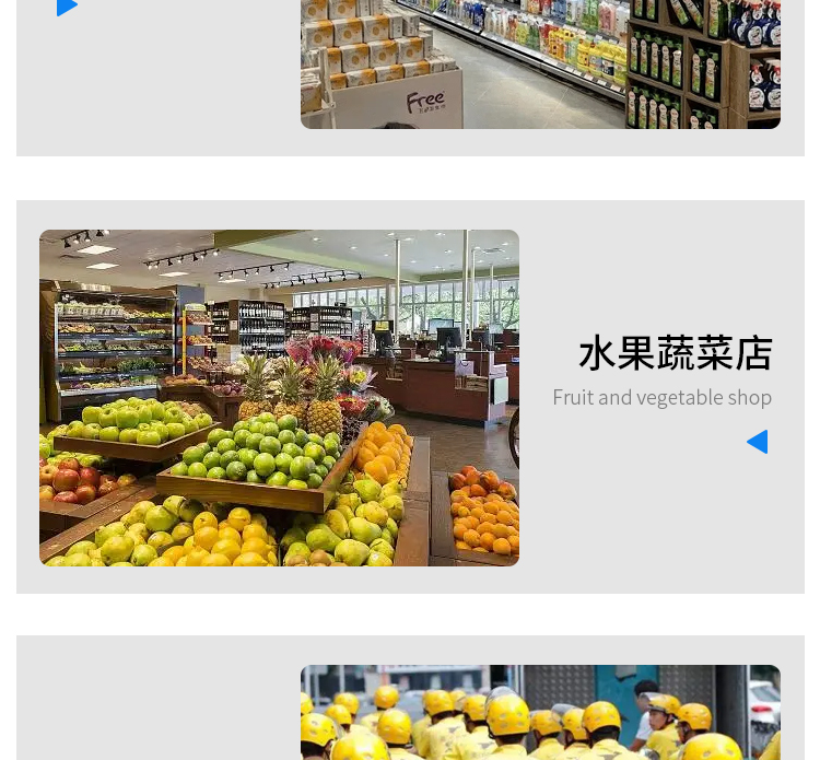 批发26*41透明外卖打包袋 手提背心加厚可打标签 食品厨房垃圾袋详情19