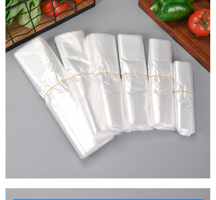批发26*41透明外卖打包袋 手提背心加厚可打标签 食品厨房垃圾袋详情13