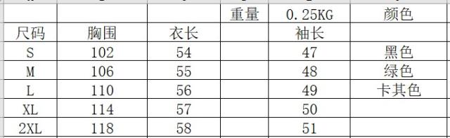 001.jpg?x-oss-process=image/format,png