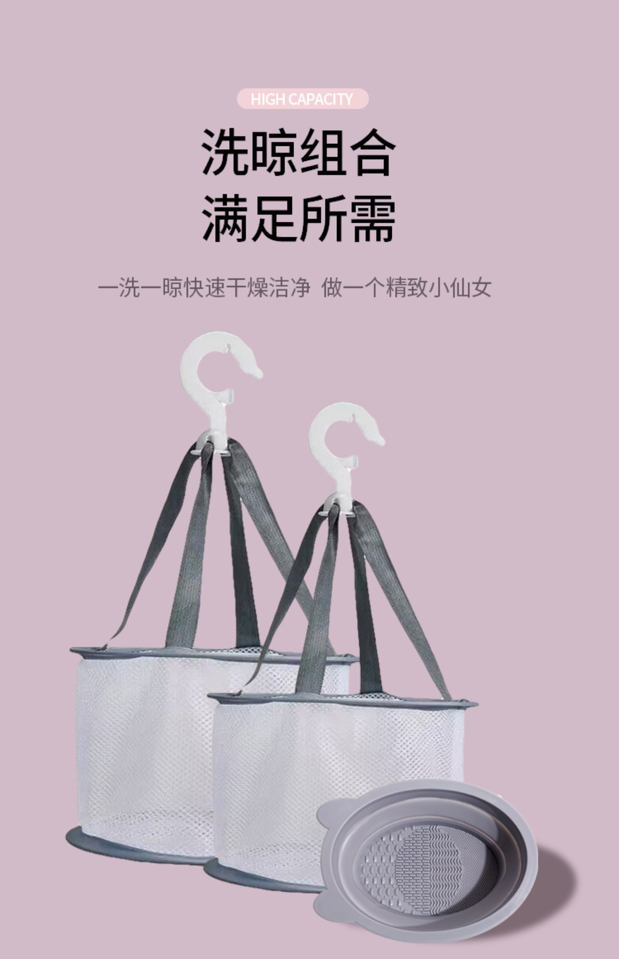 美妆蛋清洗盒化妆刷洗刷盒粉扑洗刷碗硅胶折叠清洁盒 美妆工具洁净必备 其他美妆工具一并清洁详情11