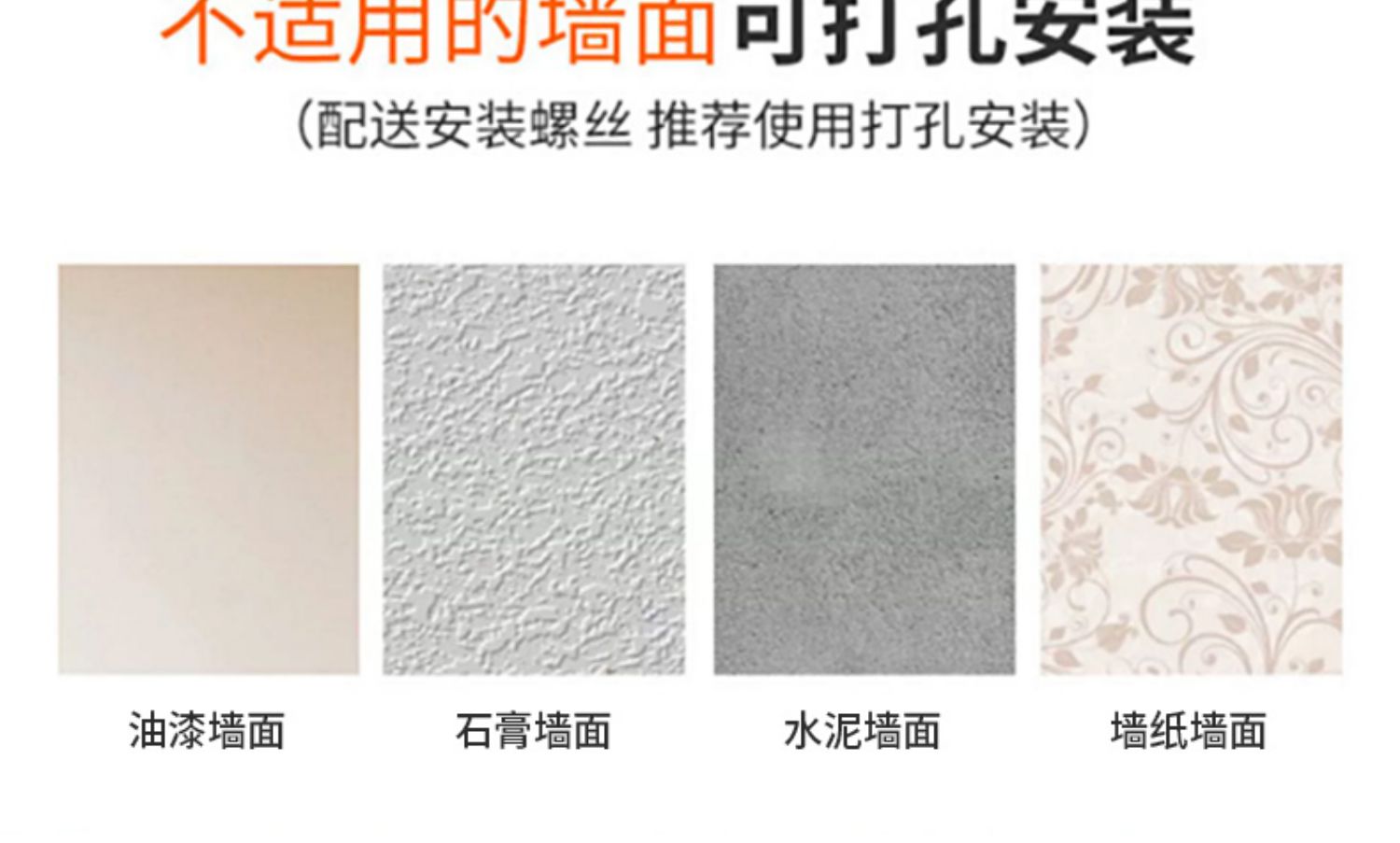隐形晾衣绳神器绳子室内免打孔卫生间伸缩阳台钢丝收缩绳架详情19