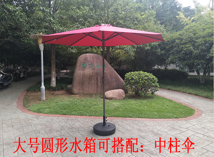 遮阳伞底座移动注水水座水箱塑料底座伞坐中柱伞配件太阳伞底座详情5