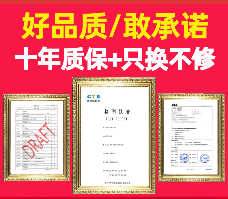 Outdoor lighting fixtures, garden lamps, solar lamps, ultra-bright W, high-power waterproof indoor and outdoor household LED street lamps pic 4