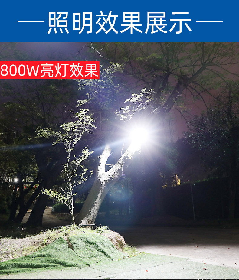 Outdoor lighting fixtures, garden lamps, solar lamps, ultra-bright W, high-power waterproof indoor and outdoor household LED street lamps pic 8