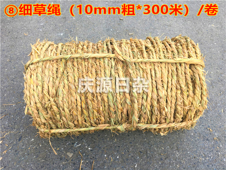 草包 草帘子 草垫子 草绳 道路防滑草袋 防汛园艺草制品 稻草包邮详情34