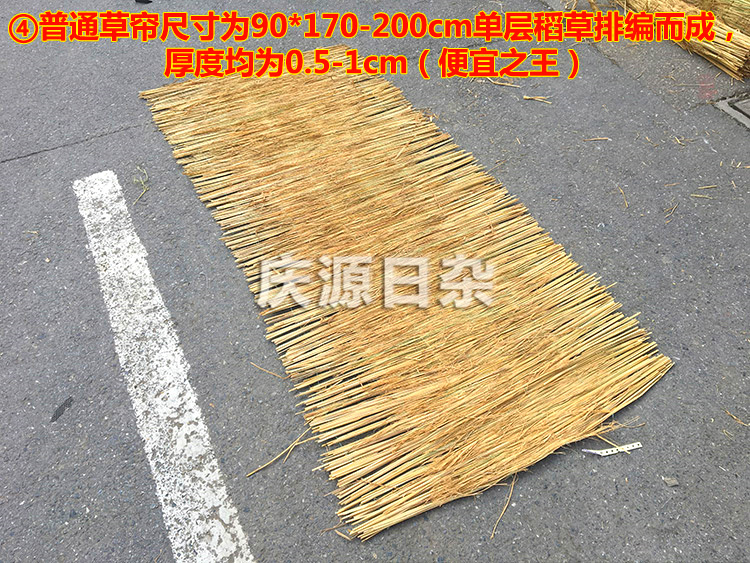 草包 草帘子 草垫子 草绳 道路防滑草袋 防汛园艺草制品 稻草包邮详情20