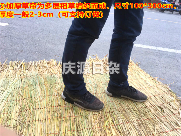 草包 草帘子 草垫子 草绳 道路防滑草袋 防汛园艺草制品 稻草包邮详情28