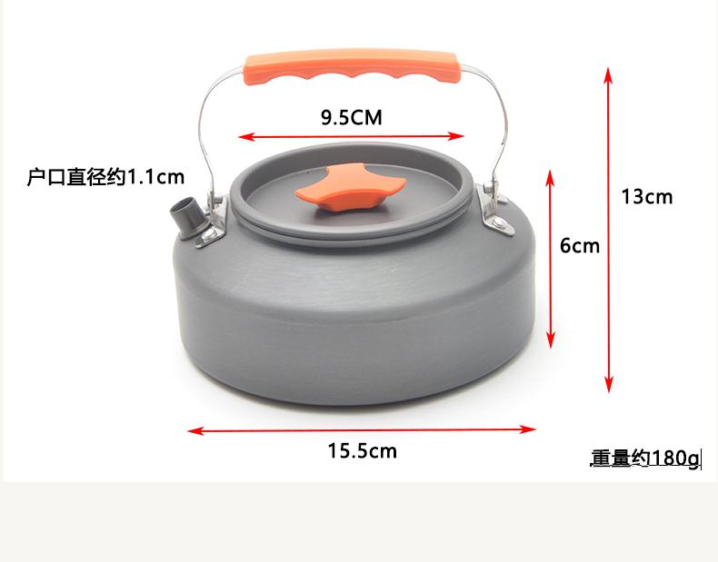 户外野营咖啡壶茶壶登山垂钓野炊野餐烧水壶开水壶大容量便携式详情14