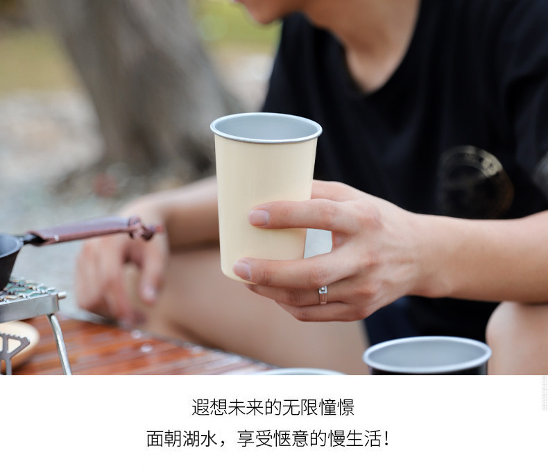 户外露营不锈钢咖啡杯小酒杯野营水杯茶饮杯 便携350ML宽口可叠层详情4