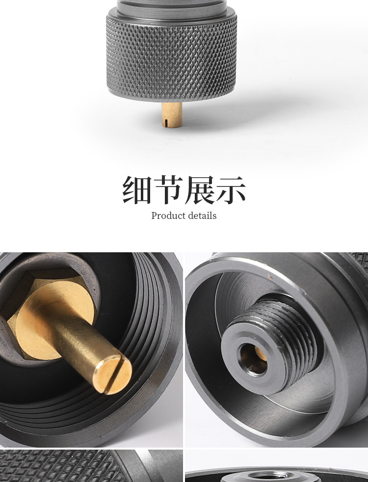 ATLAS outdoor gas stove accessories, gas filling valve adapter, outdoor camping accessories, high-altitude tank gas filling valve pic 6