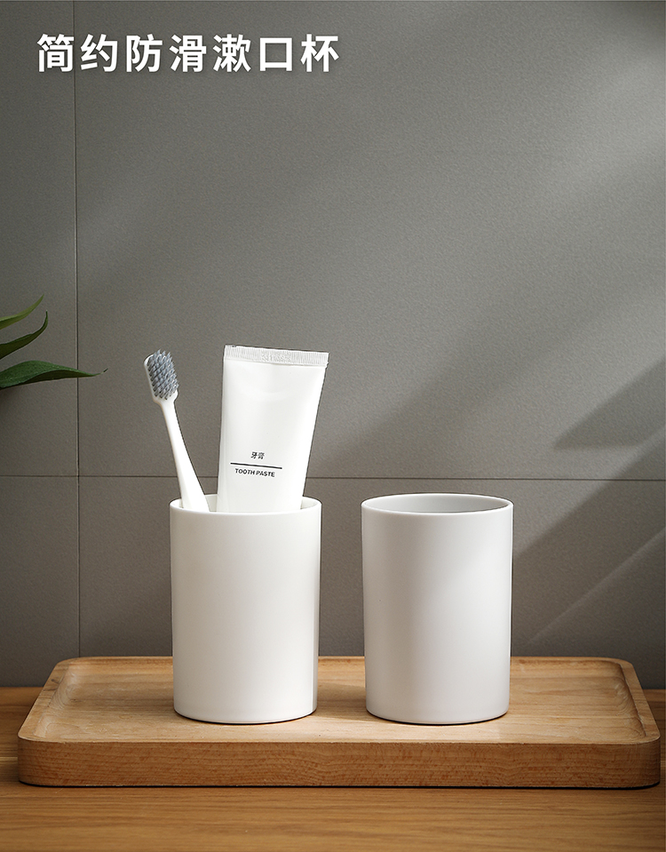 Simple brushing cups, mouthwash cups, toothbrush cups, dormitory teeth cups, student toothpicks, household toiletry cups, and mouth cups pic 2