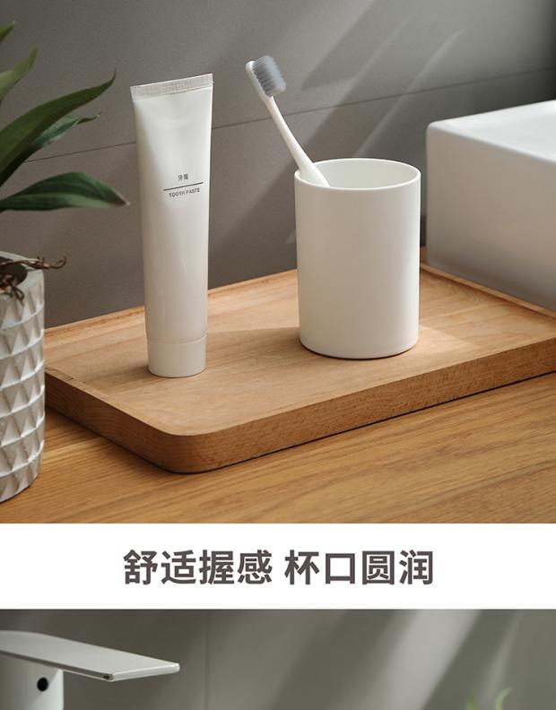 Simple brushing cups, mouthwash cups, toothbrush cups, dormitory teeth cups, student toothpicks, household toiletry cups, and mouth cups pic 4
