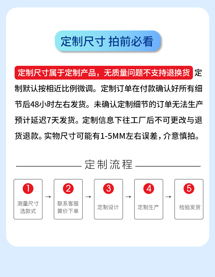 厨房装饰防油贴纸防水耐高温油烟机灶台墙壁墙纸自粘墙贴瓷砖贴详情15