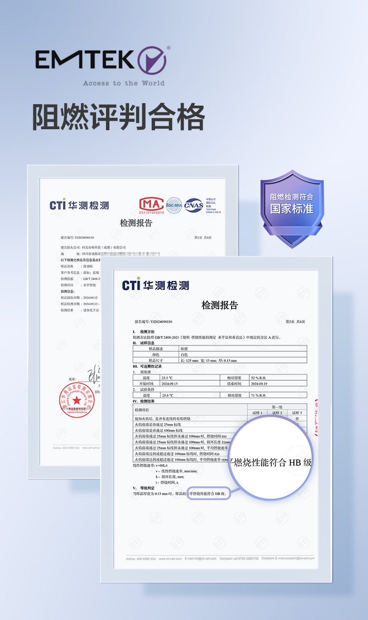 厨房装饰防油贴纸防水耐高温油烟机灶台墙壁墙纸自粘墙贴瓷砖贴详情14