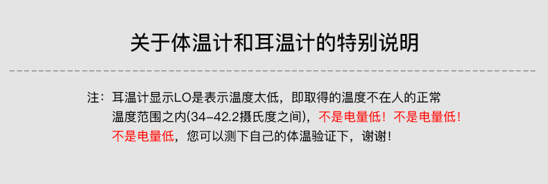 双鹿电池LR41纽扣电池AG3体温温度计192/392发光L736耳勺扣式電池详情1