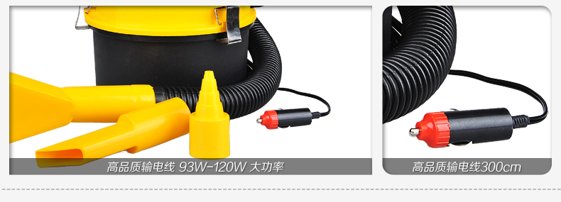 跨境车载吸尘器车用12v两用圆桶吸尘器大功率超强吸力大功率吸尘详情13