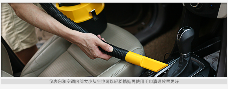 跨境车载吸尘器车用12v两用圆桶吸尘器大功率超强吸力大功率吸尘详情7