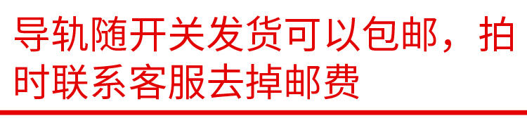 正泰漏电断路器家用空气开关带漏电保护空开2P漏保NXBLE（DZ47LE)详情2