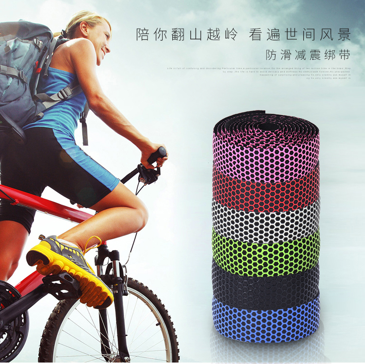 Bicycle road handlebar straps, mountain bike anti-slip straps, colorful handlebar straps, wear-resistant and anti-slip cycling accessories and equipment pic 2
