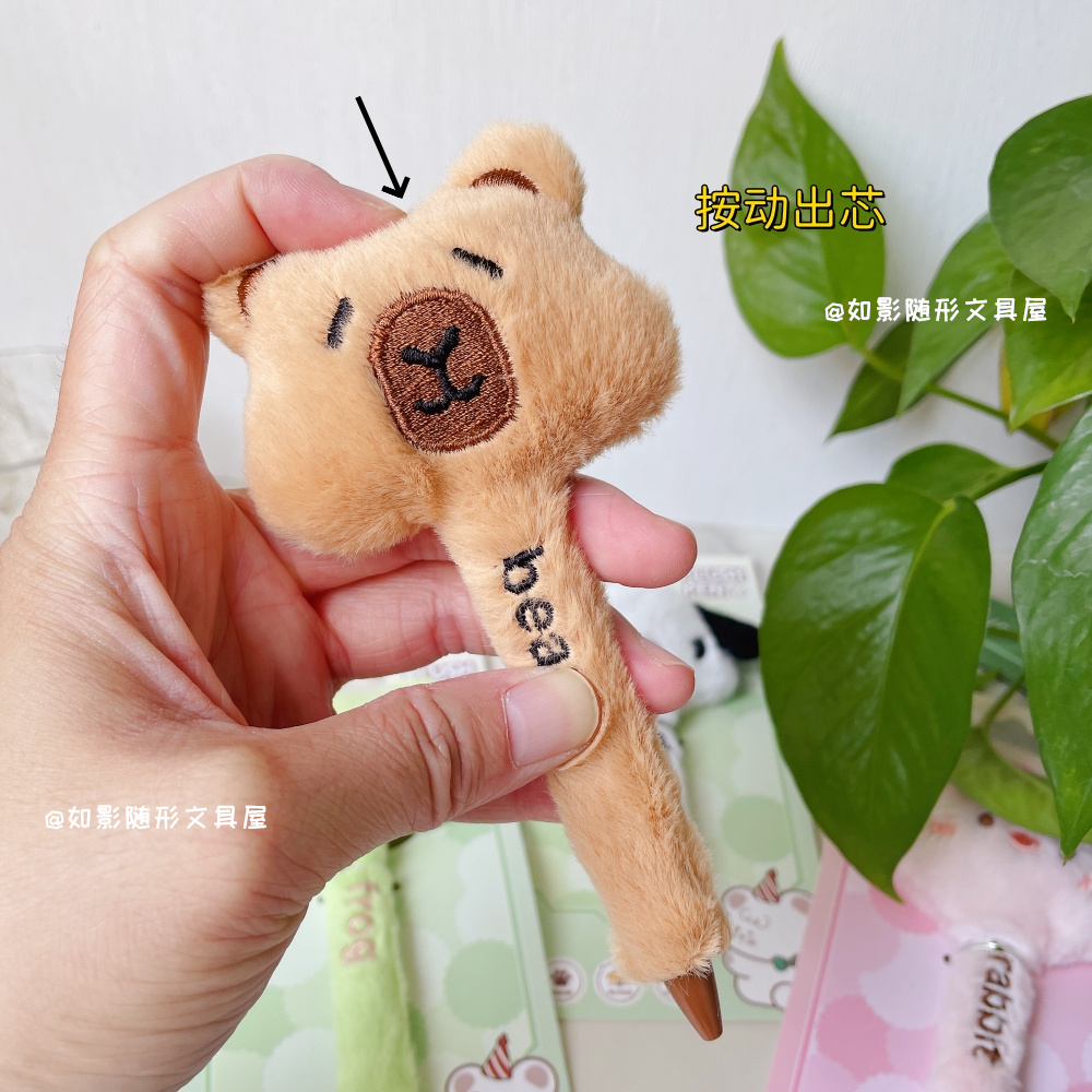 Cute pet plush gel pen, adorable cartoon push-button problem-solving pen, girlish Instagram, high appearance level, black signature gel pen Specification image
