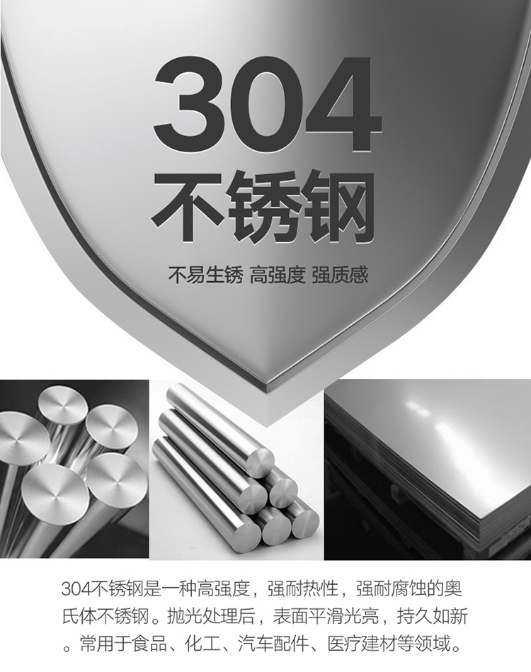 304不锈钢角阀加厚冷热水阀门4分通用加长三角阀马桶热水器止水阀详情2