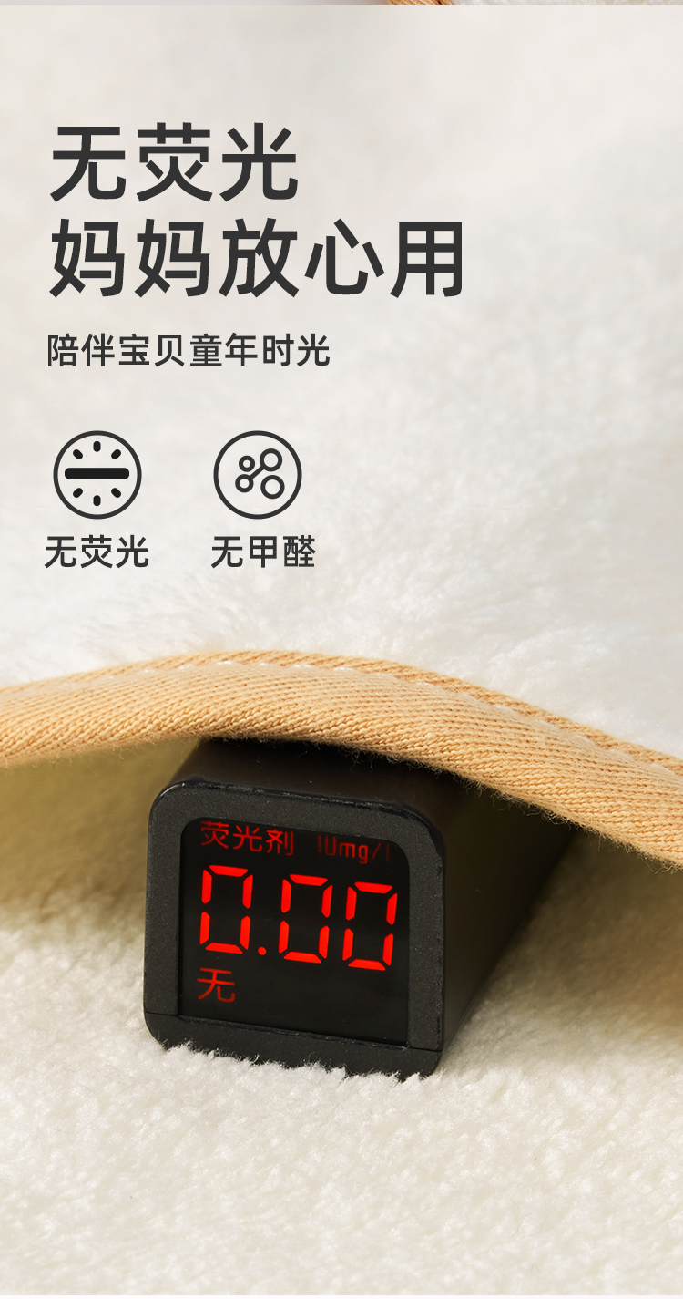 婧麒儿童洗漱巾围兜四季不湿衣多功能防水巾刷牙洗脸毛巾漱口巾详情12