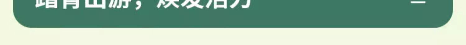 夏天耐高温水杯宁洲塑料新款女生高颜值吸管杯学生保温杯茶水分离 pic 11