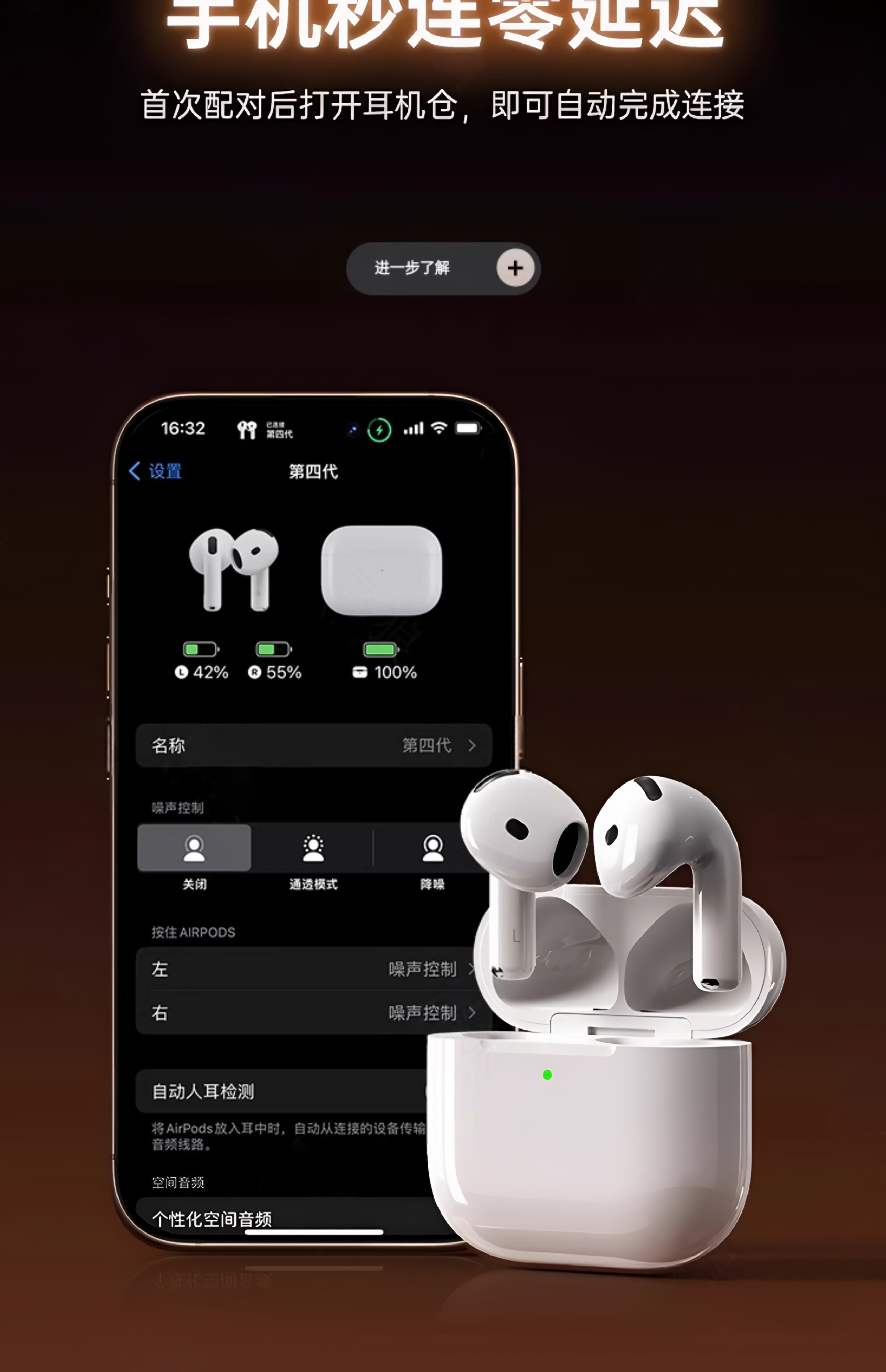 华强北蓝牙耳机无线2025新款无线运动降噪七代蓝牙耳机高音质耳机详情21