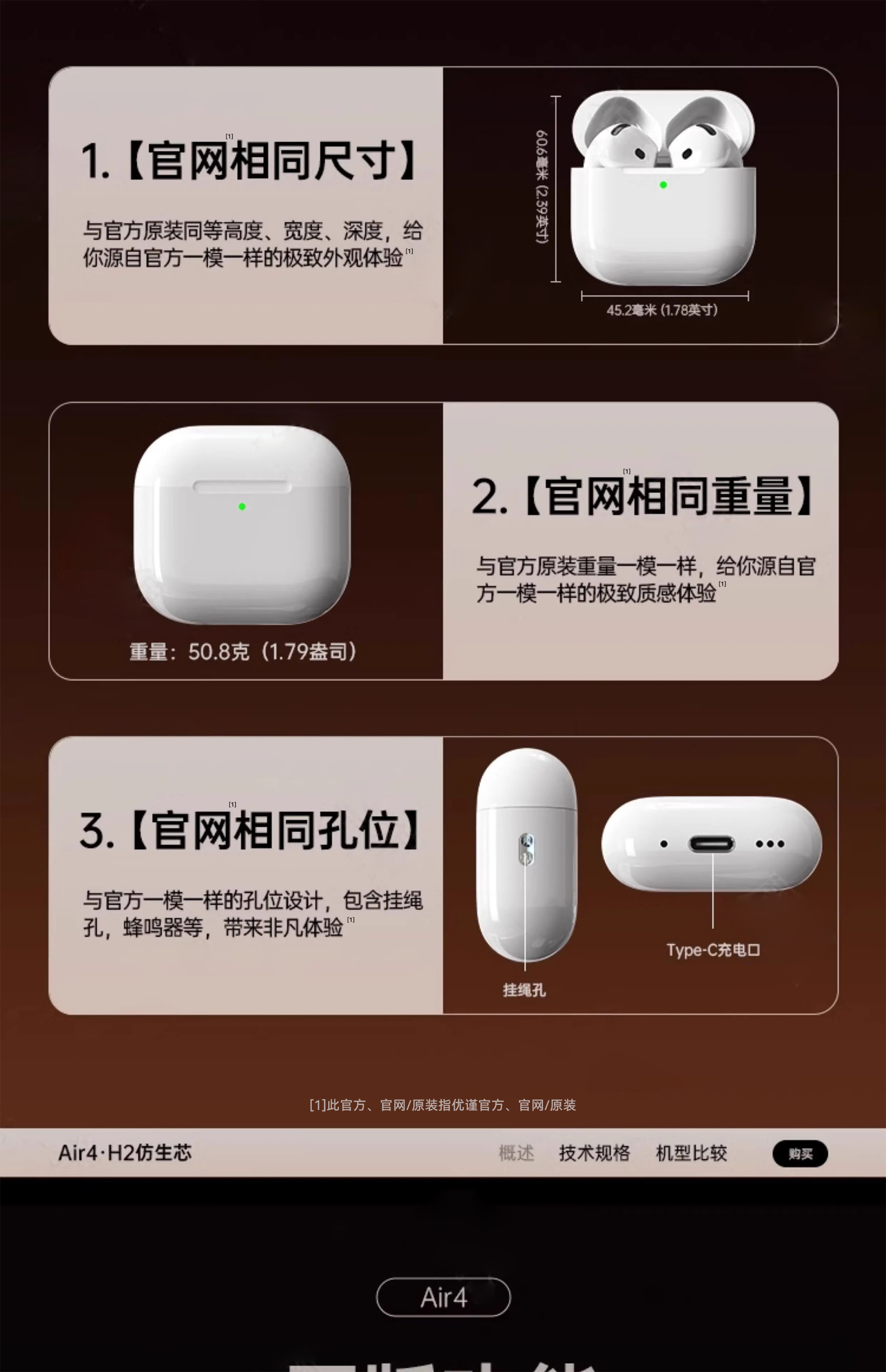 华强北蓝牙耳机无线2025新款无线运动降噪七代蓝牙耳机高音质耳机详情15