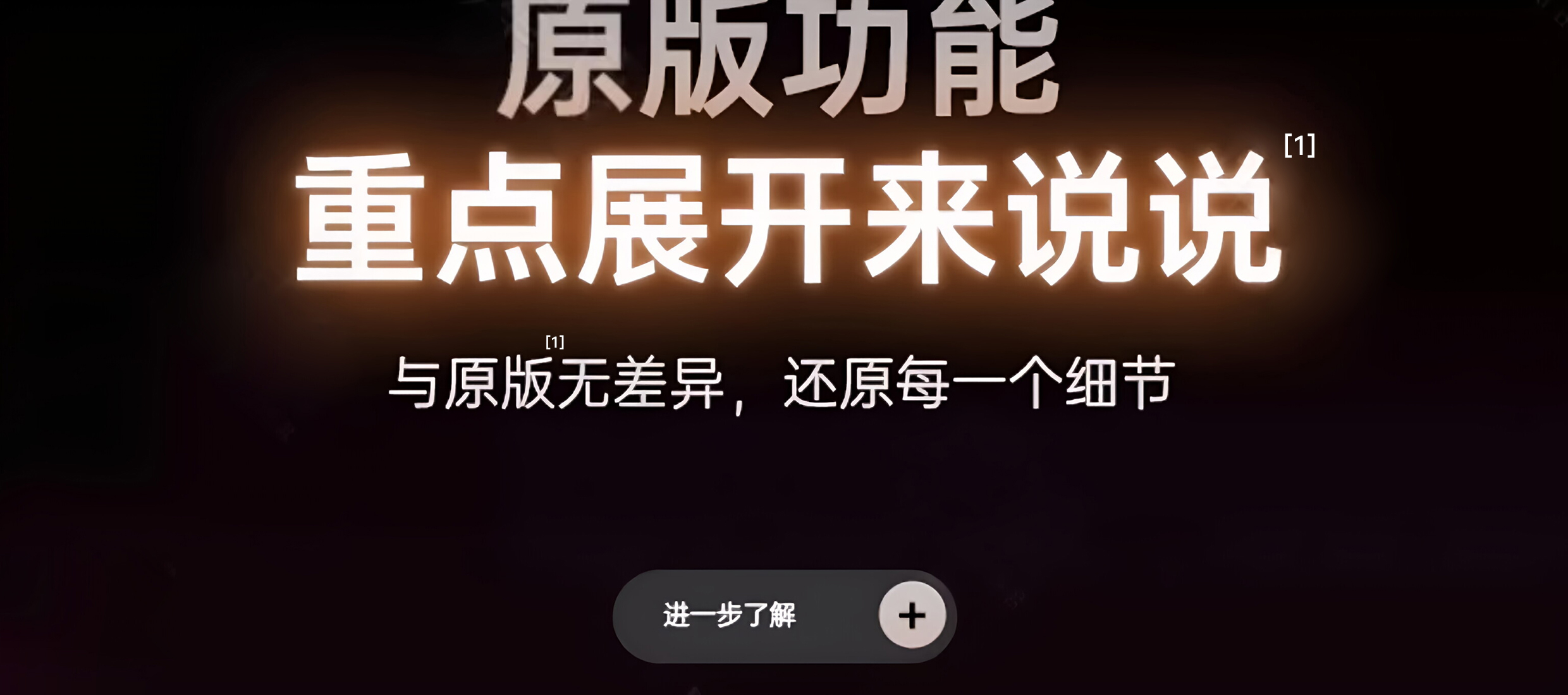 华强北蓝牙耳机无线2025新款无线运动降噪七代蓝牙耳机高音质耳机详情16