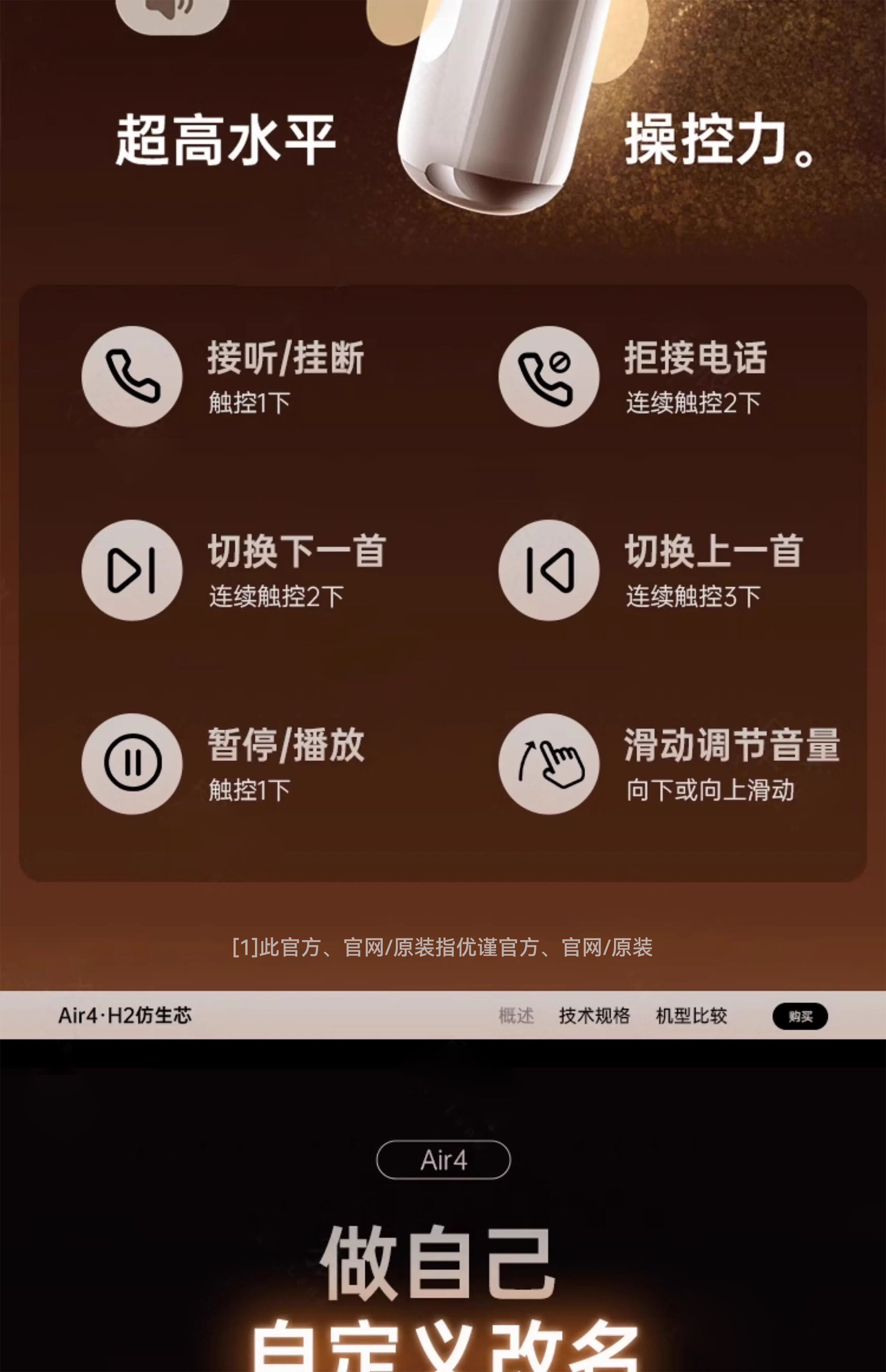 华强北蓝牙耳机无线2025新款无线运动降噪七代蓝牙耳机高音质耳机详情35